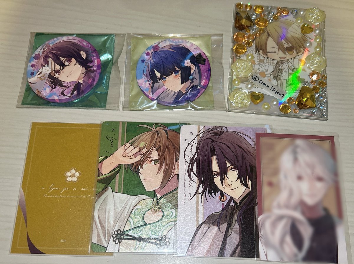 こはく💛取引🃁 tweet media
