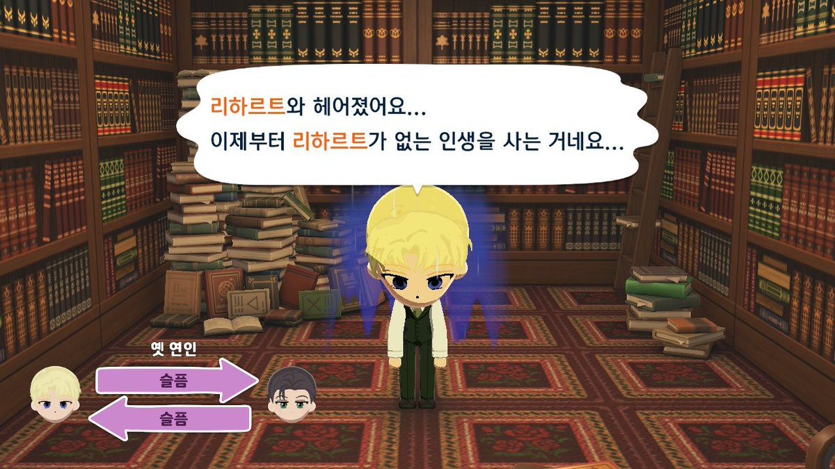 류 tweet media