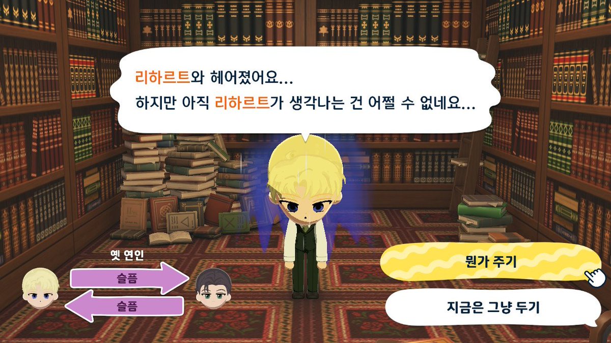 류 tweet media