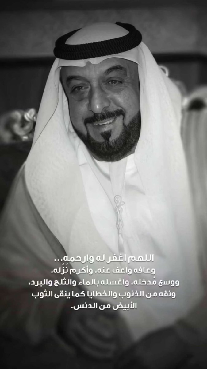 لحظات صامتة. tweet media