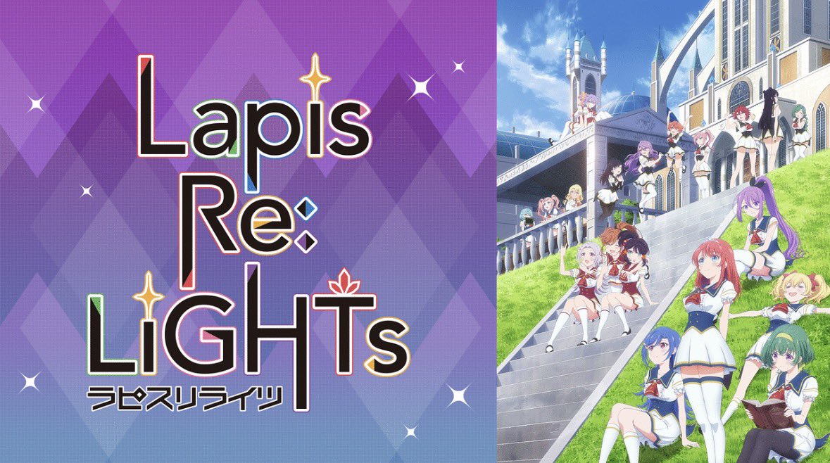 🌙ひっふーなづーな✨/白水筒💧🌥のアニメ垢♪夢ステ同盟 tweet media