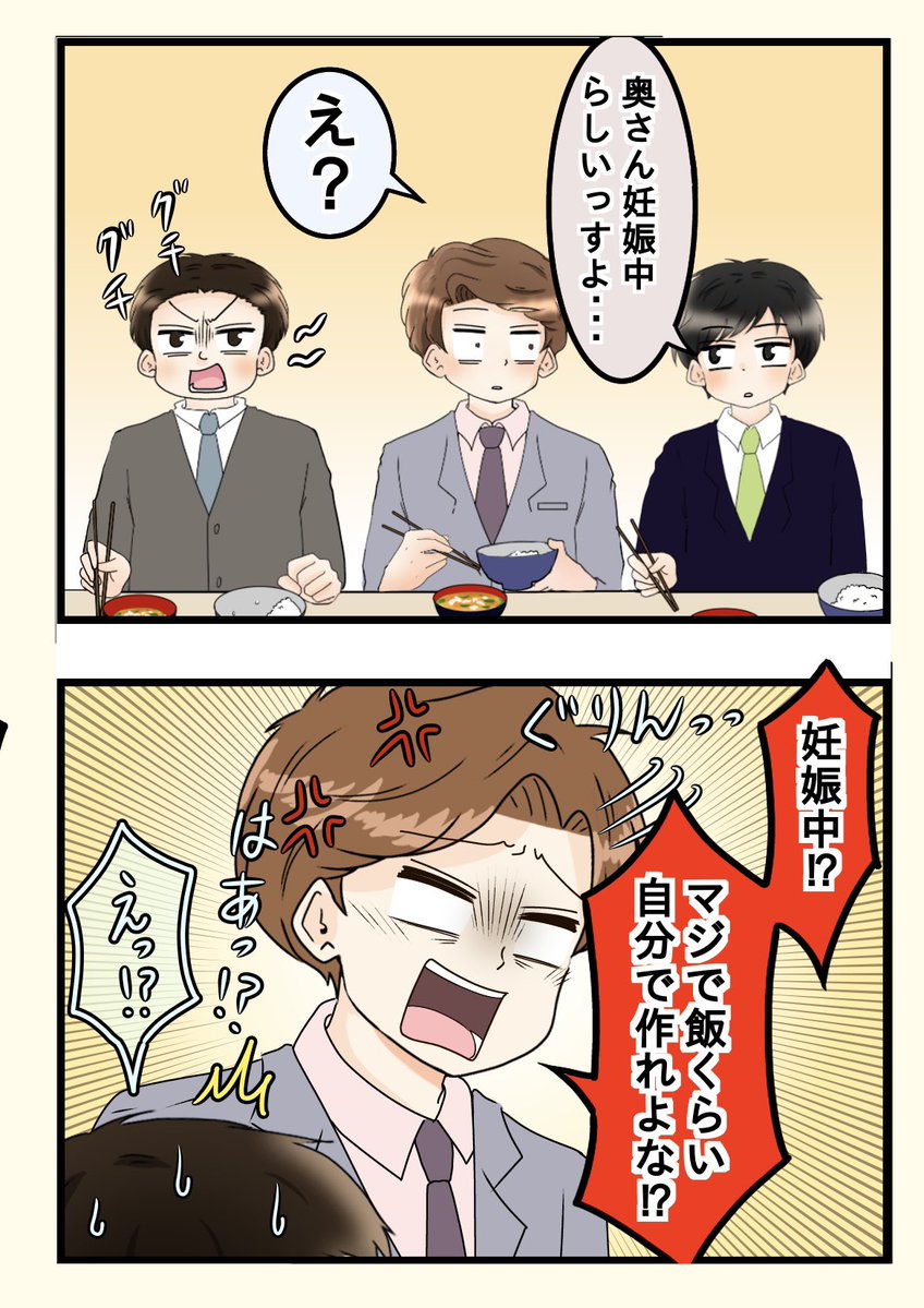 土井真希 tweet media