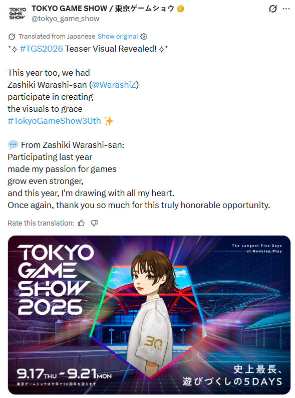 Saved You A Click Video Games tweet media