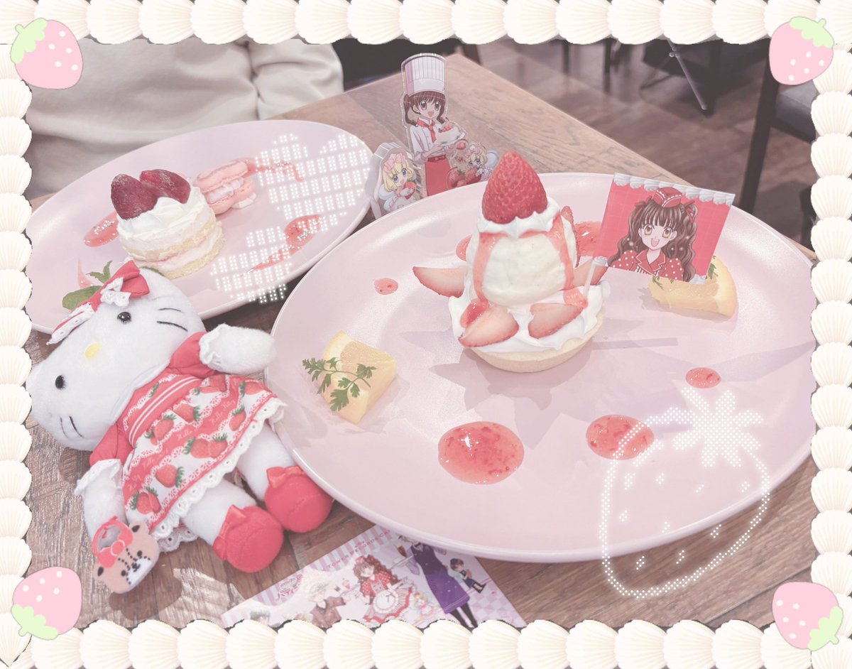 ふわふわふんわり 甘くてとろけちゃう〜！♡ 夢のような時間だった