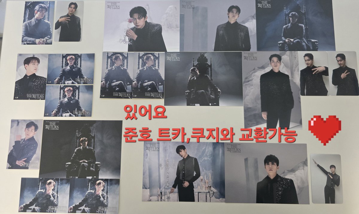 leejhjk's tweet photo. 2PM 랜포 &amp; 쿠지 교환 원해요 (교환O, 양도X)

준호 랜포 구해요 💛 1, 2, 7, 9, 10, 12, 13, 15, 16
택연,찬성,닉쿤,우영❤️ 있어요 

#준호 #JUNHO #ジュノ 
#이준호 #LEEJUNHO #イ·ジュノ
#택연 #찬성 #닉쿤 #우영 #2PM #투피엠
#준호트카 #준호쿠지 https://t.co/uzrZ0ORzJ5