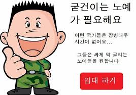 orolhl's tweet photo. 역시 국적이 달라도 생각하는게 똑같군 https://t.co/PUKW9WU2t1