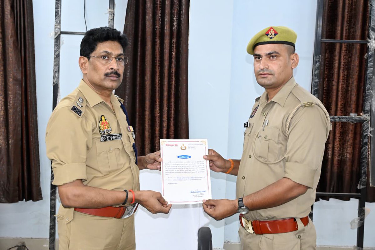Bulandshahr Police tweet media