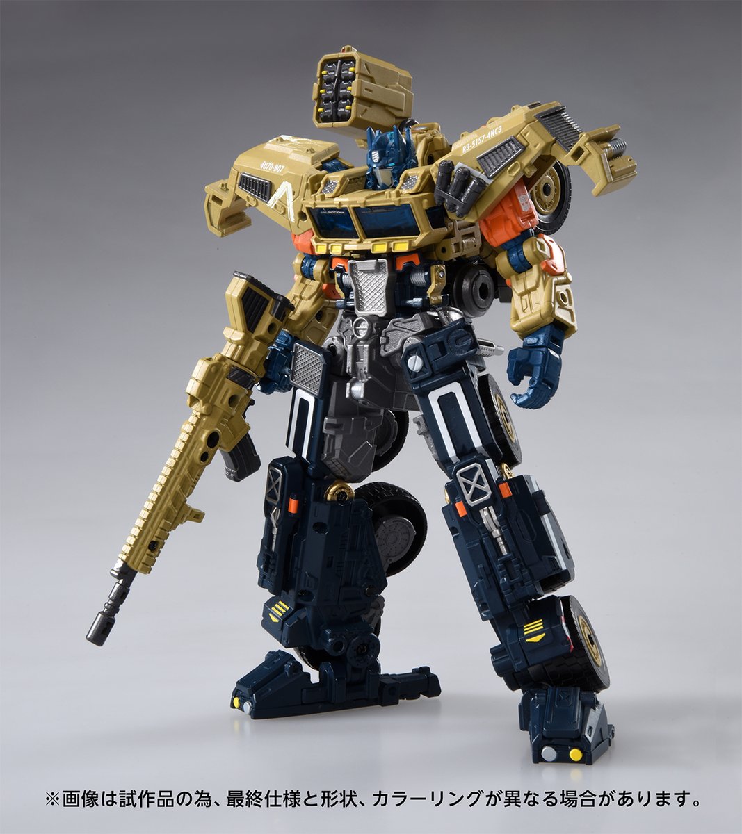 Sixo | Transformers tweet media
