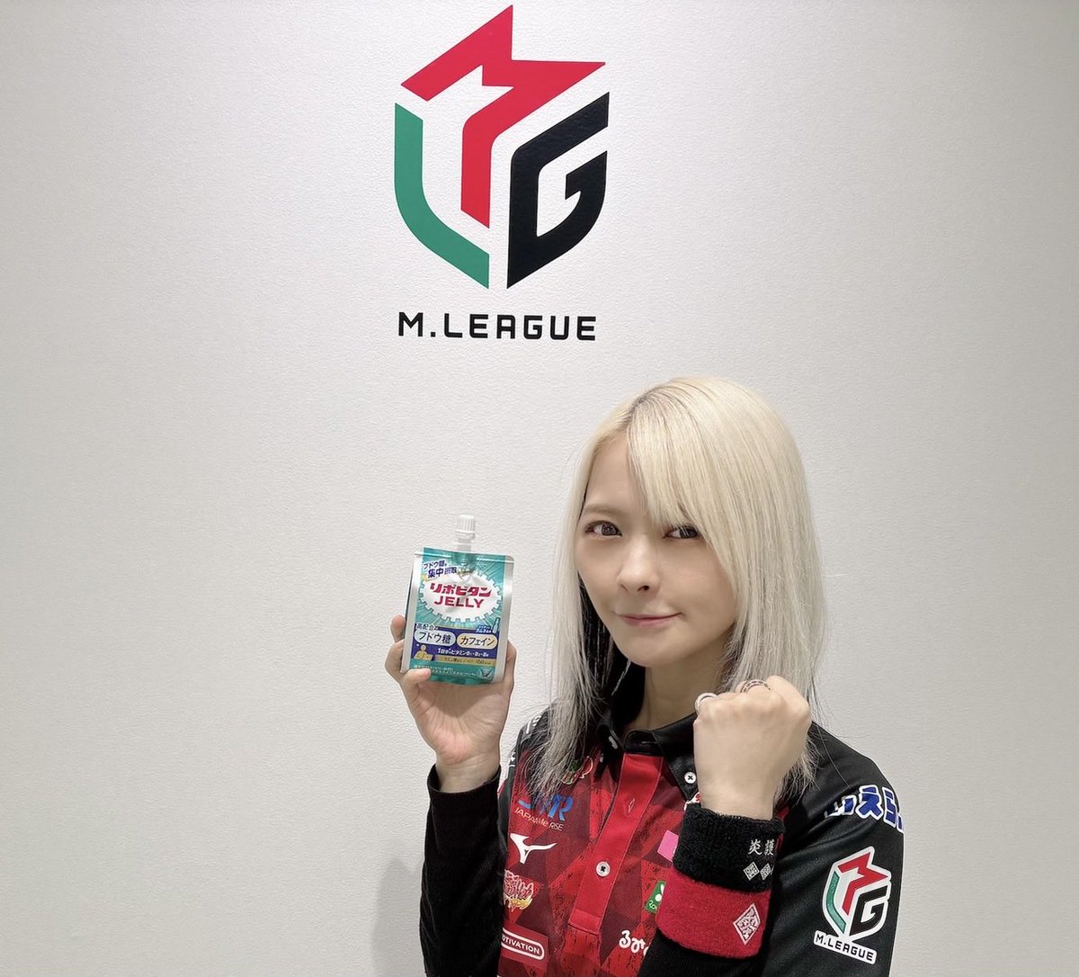 二階堂亜樹 tweet media