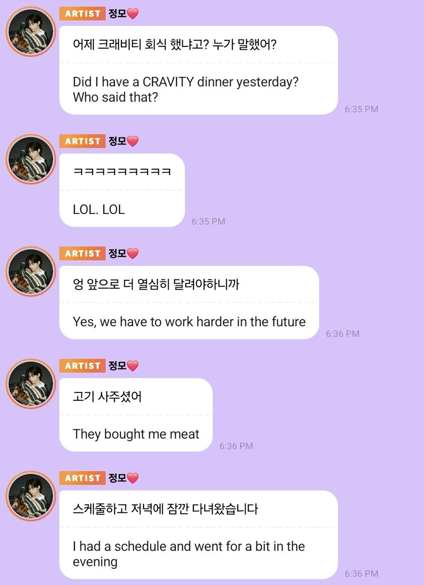 잼 🐍🐱⁻⁹ tweet media