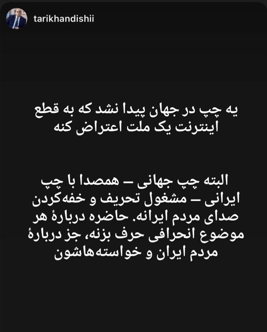 AnneSherly tweet media