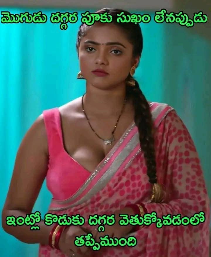 prasanna Reddy 💗💃💃💋🔥 tweet media