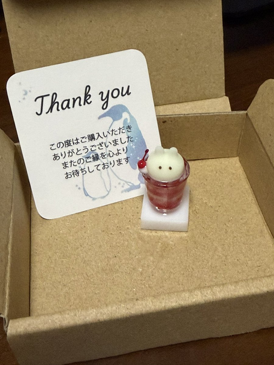 枢 tweet media