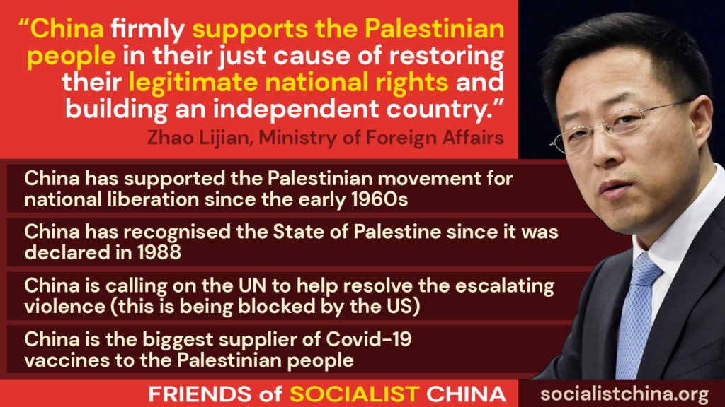 Friends of Socialist China tweet media