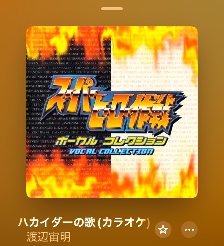 おいれんす / O-Work tweet media