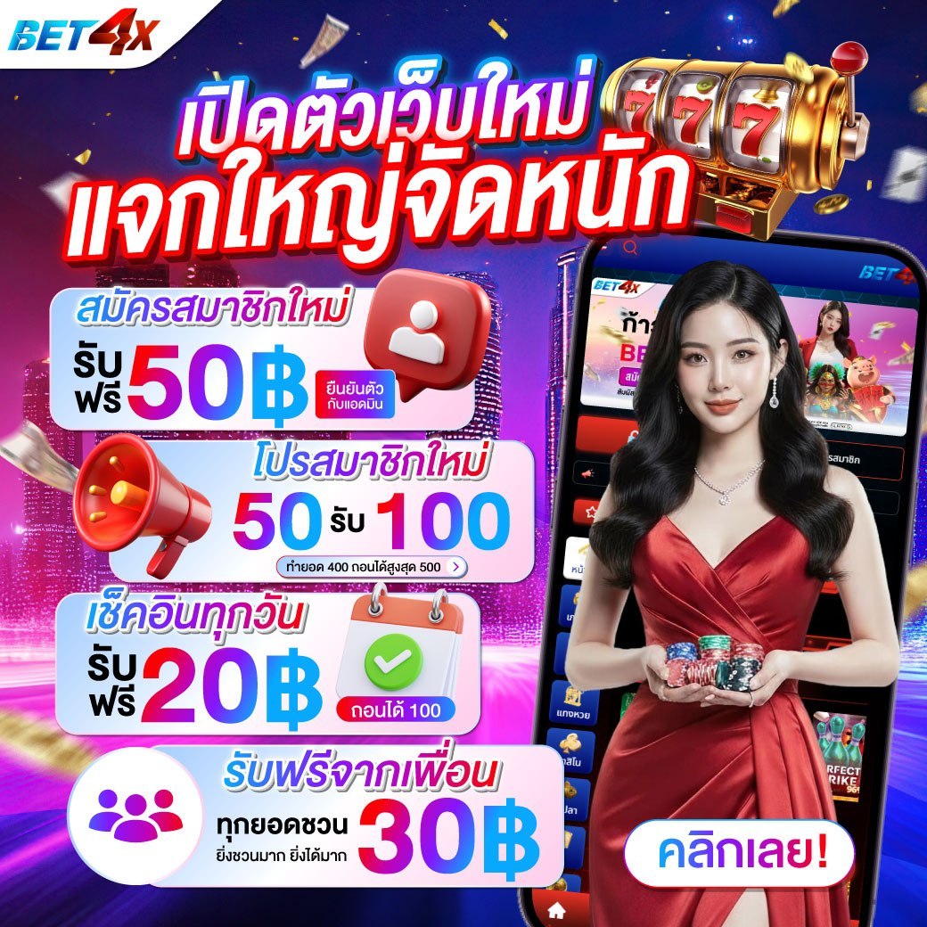 MALLY168 tweet media