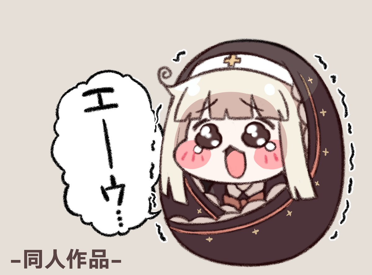 サエモン tweet media