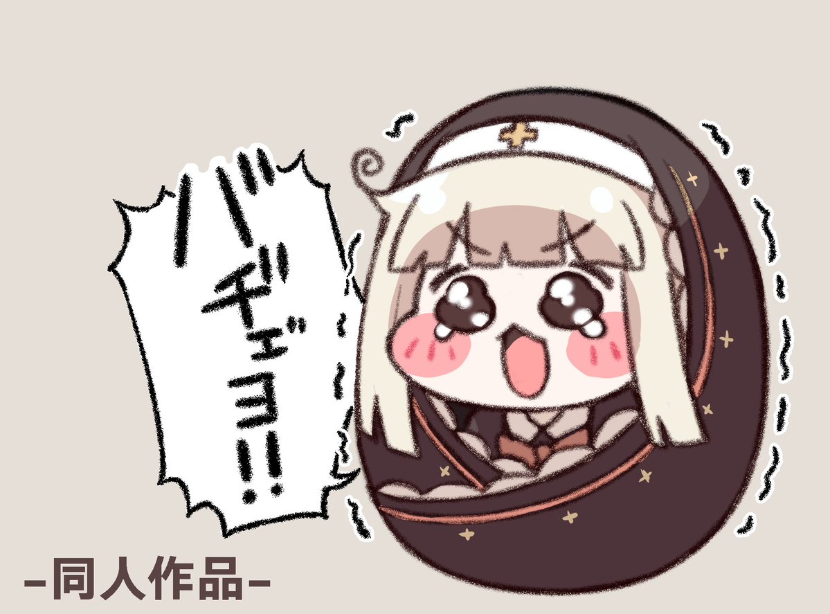 サエモン tweet media