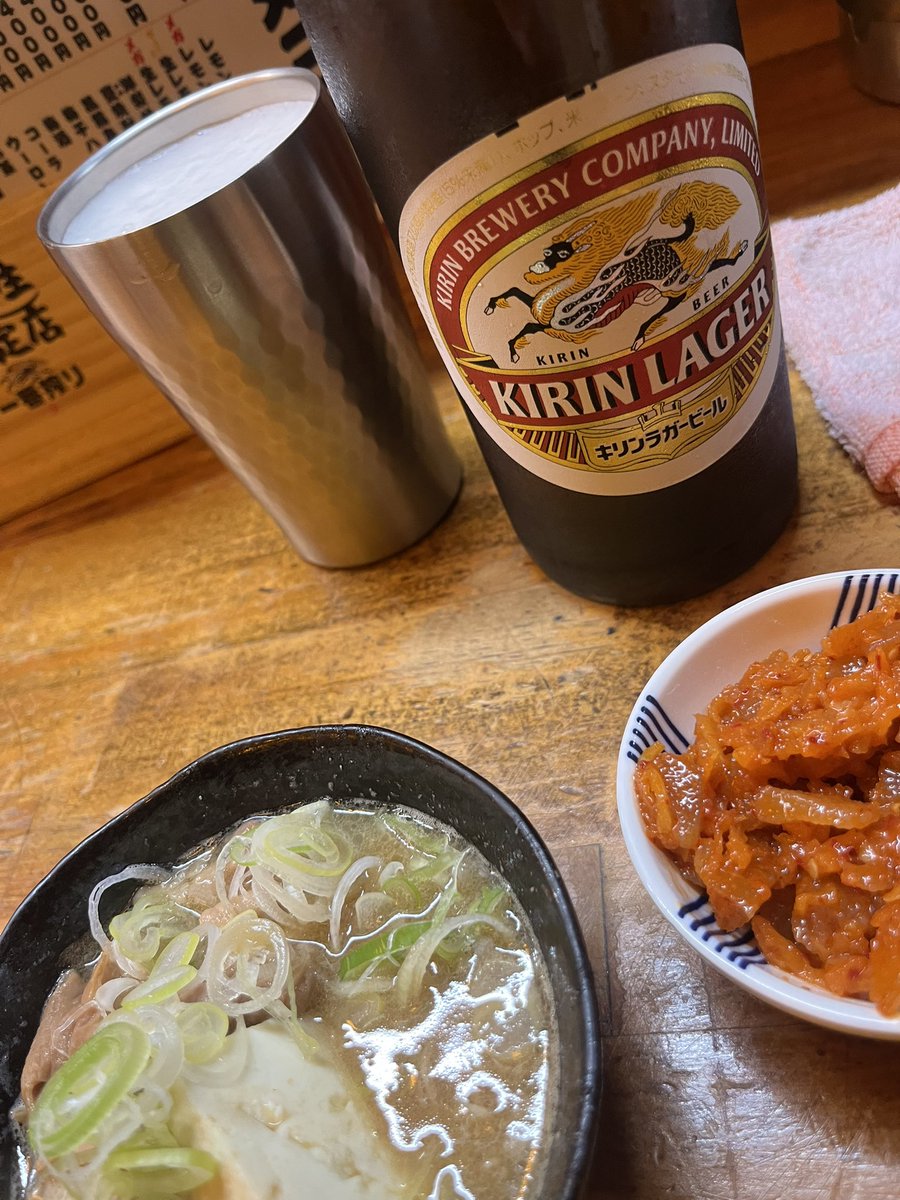 オジサウナ呑ハッピーマンモス tweet media