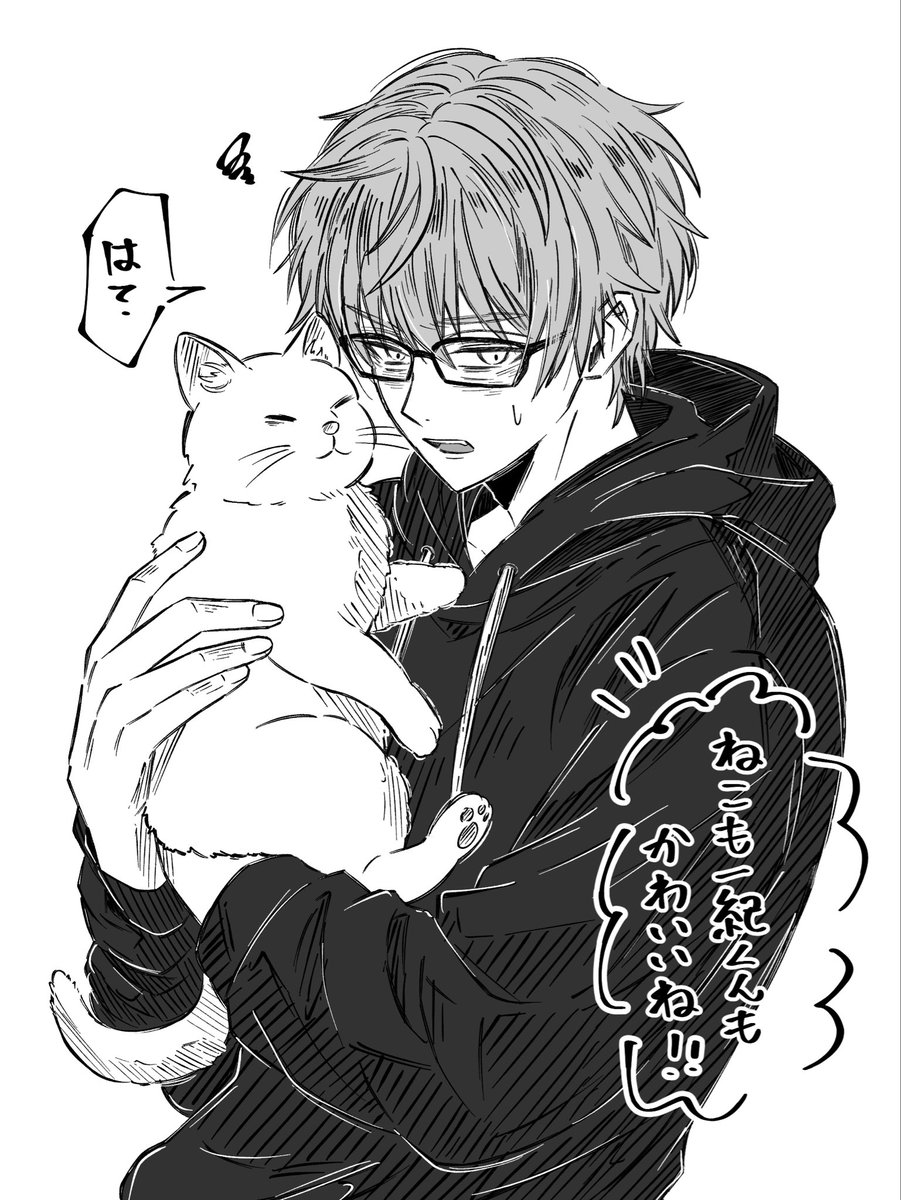 Kou(よるち) tweet media