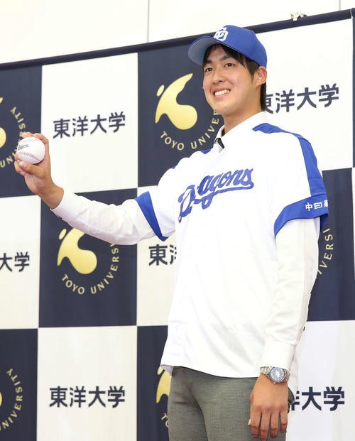 三球団競合一般人 tweet media