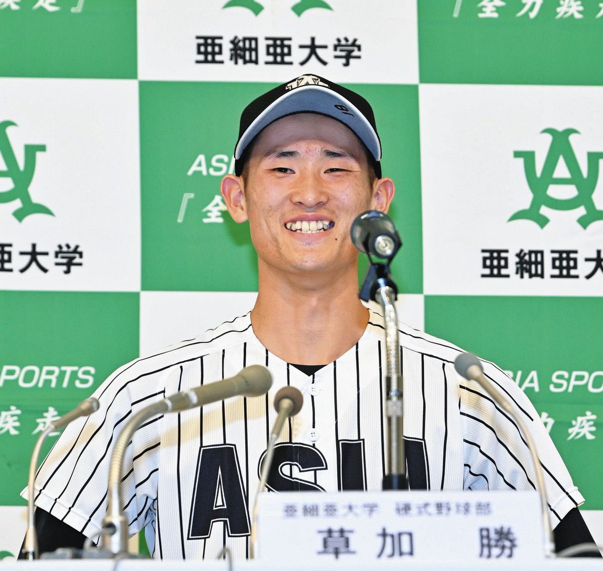 三球団競合一般人 tweet media