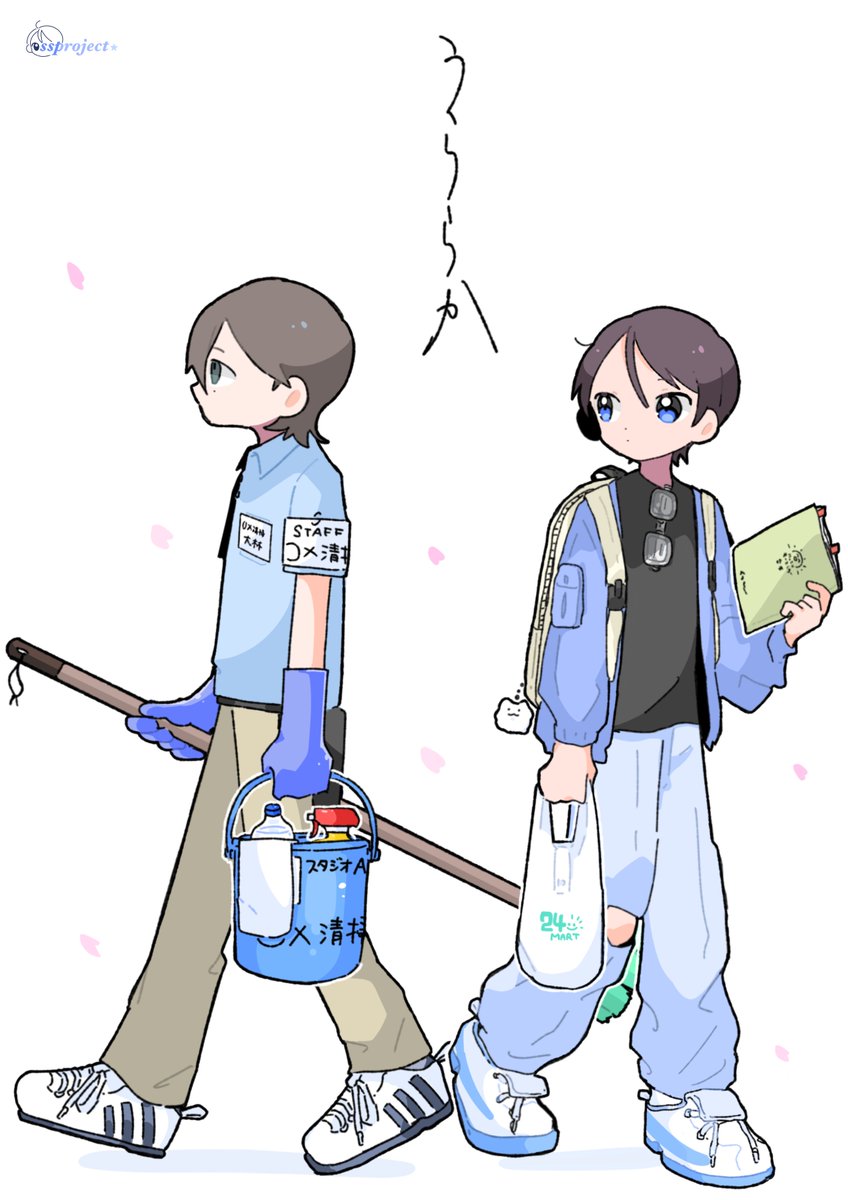 春瀬 tweet media