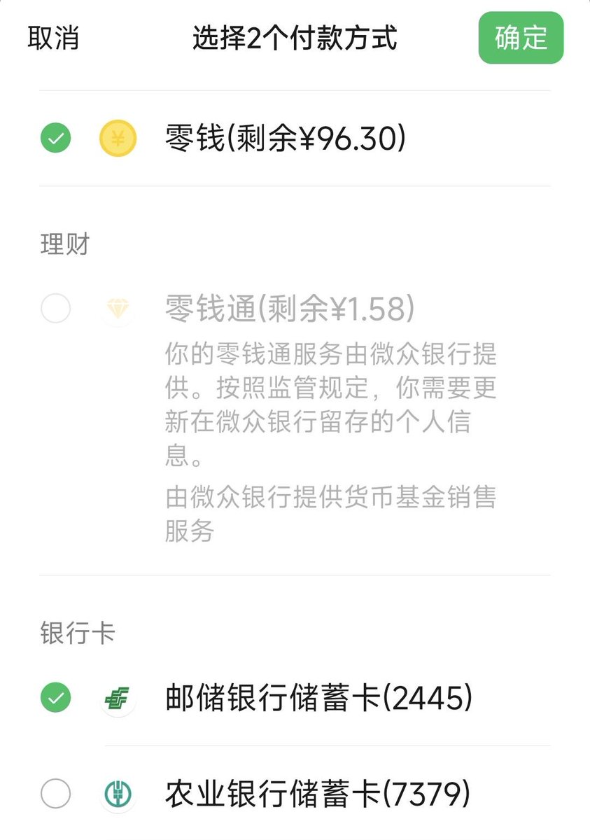 彩叶.Iroha tweet media
