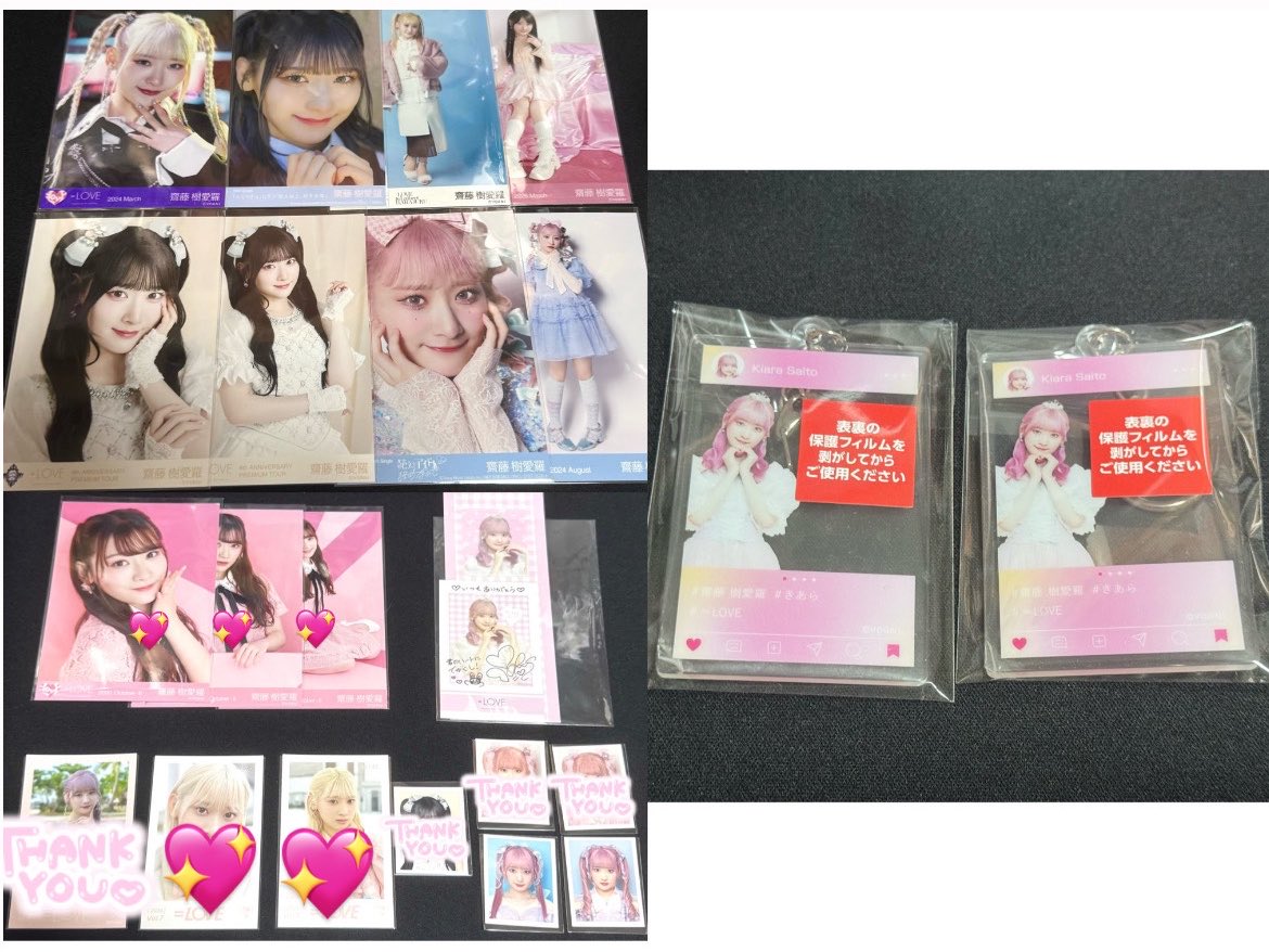 トレ tweet media