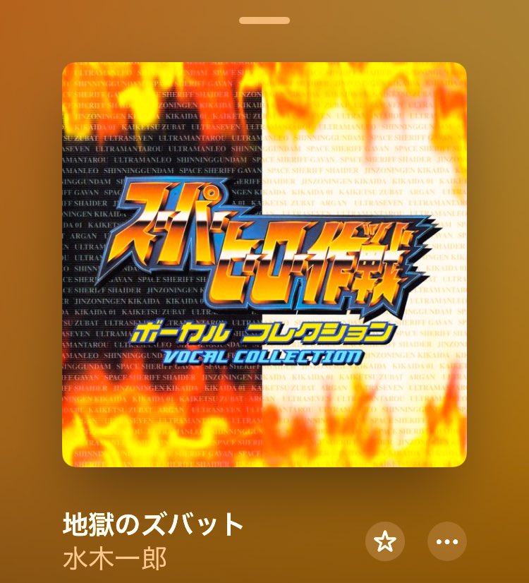 おいれんす / O-Work tweet media