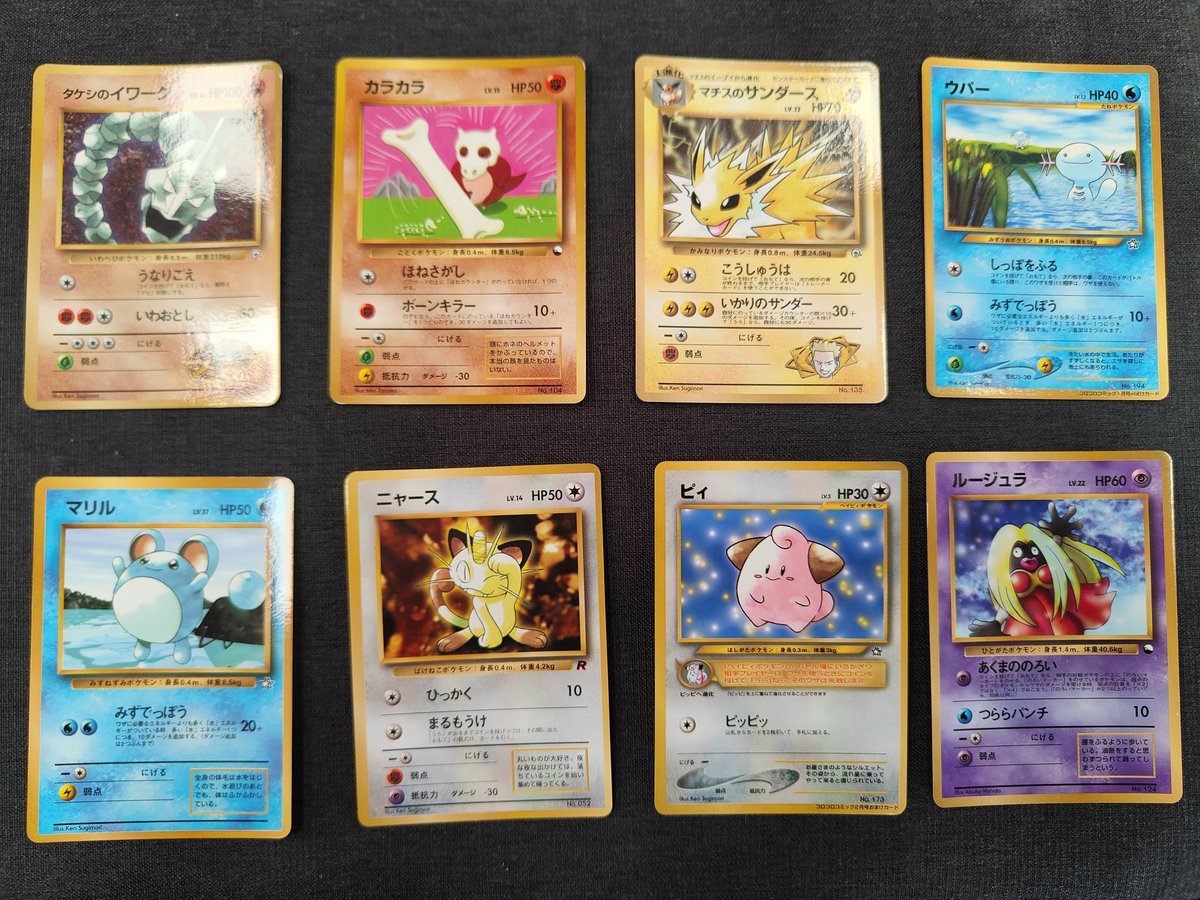 Laser TCG tweet media