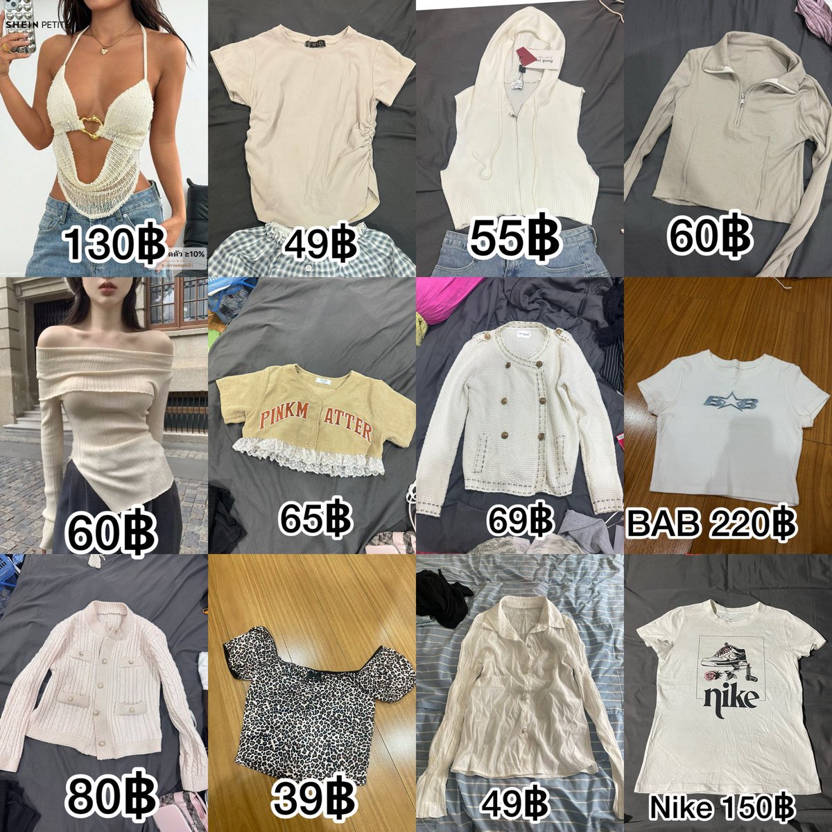 2handsStuff's tweet photo. 🌺🛍️เธรดส่งต่อเสื้อผ้าหลักสิบ สนใจตัวไหนทักแชทได้เลยค่า
📮รีฟอลค่าส่งเหมาๆ35฿

DM https://t.co/Kudslv4r5L 

#ส่งต่อสกินแคร์ #ส่งต่อเสื้อผ้า #ส่งต่อ #ส่งต่อstylistshop #ส่งต่อcintage #เสื้อผ้ามือสอง  #ส่งต่อเครื่องสำอาง #vghbkk #โล๊ะตู้ #ส่งต่อเสื้อผ้ามือสอง https://t.co/isvOSD79sC