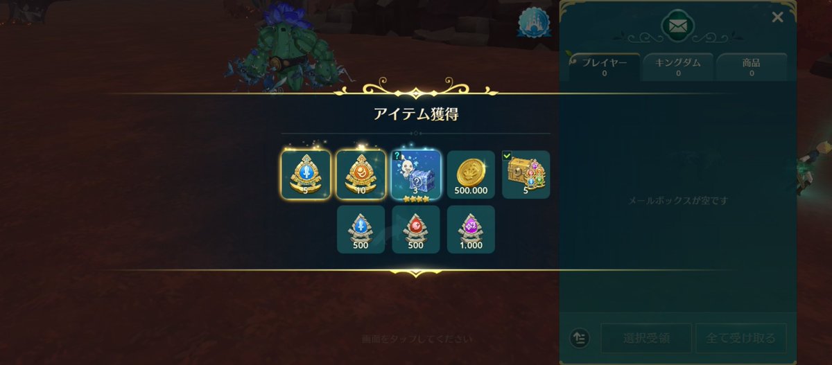 ra*viol@ニノクロ tweet media