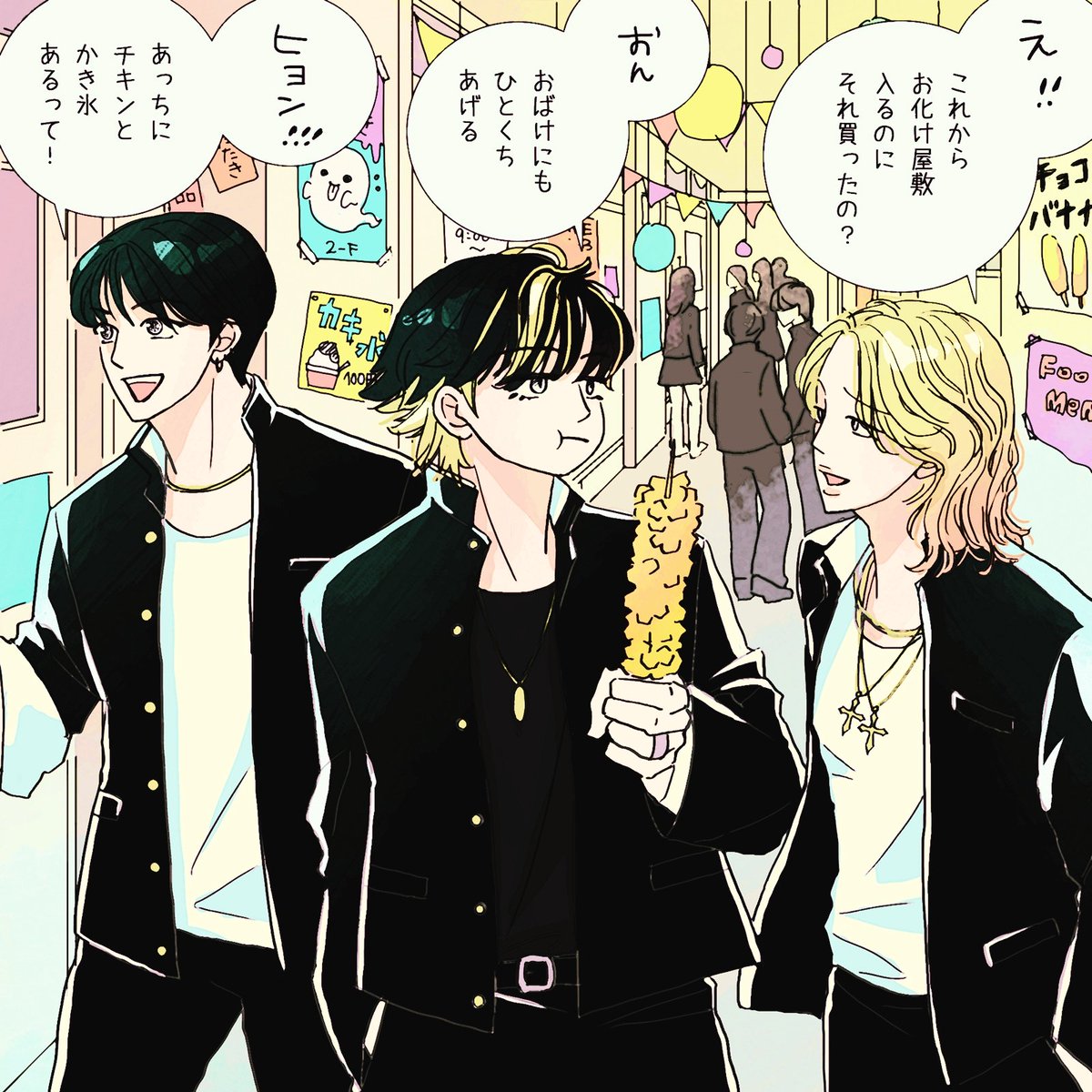 モーニング tweet media