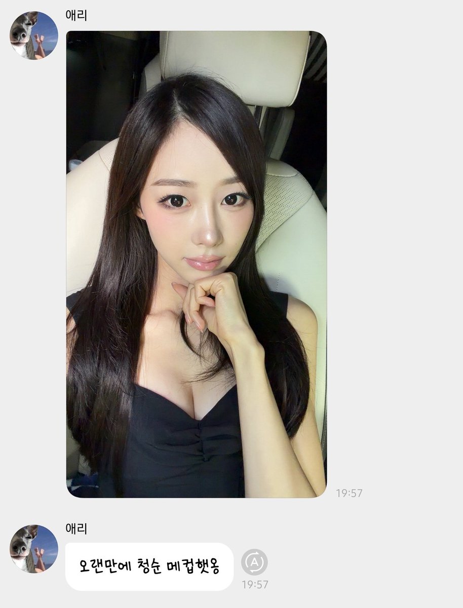 묭 tweet media