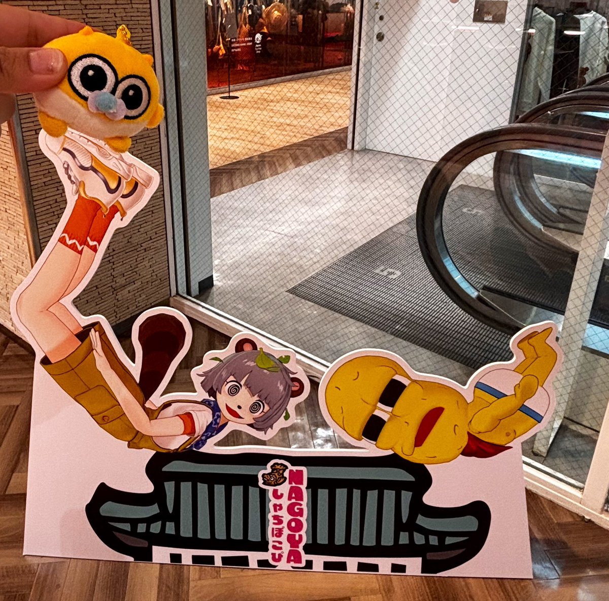 ありゅた tweet media
