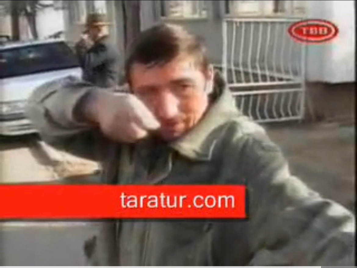 Бапчо tweet media