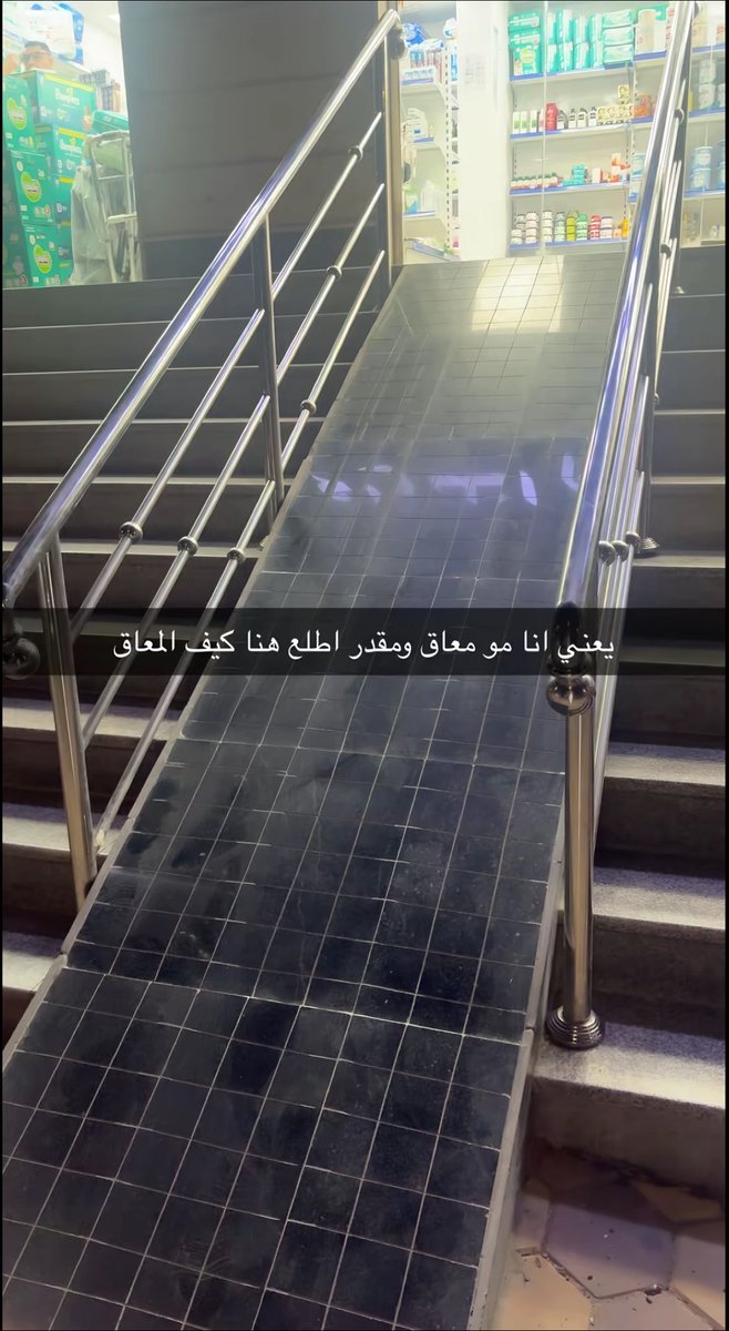 naSer tweet media