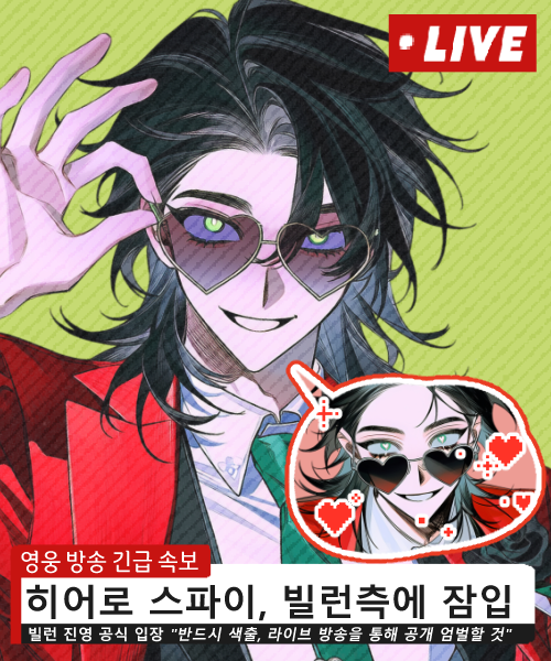 빵리 tweet media