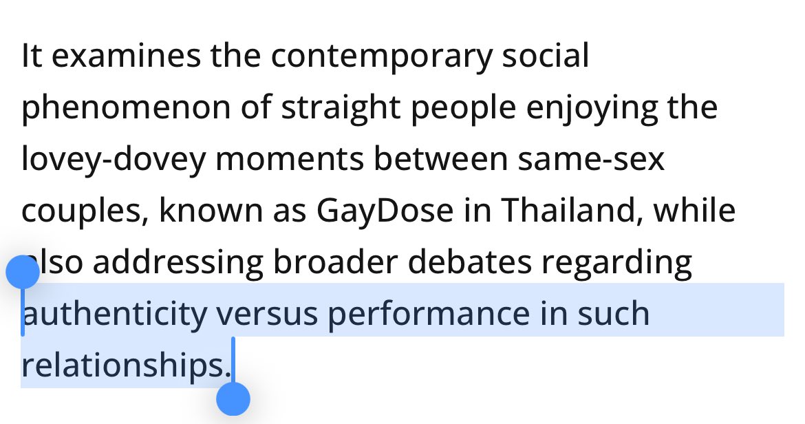 แป๊ะหยิม tweet media