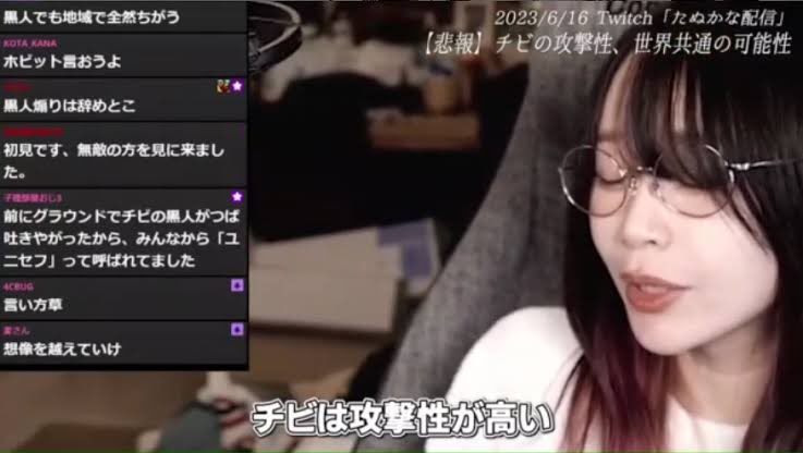 めちゃワラ大全集 tweet media