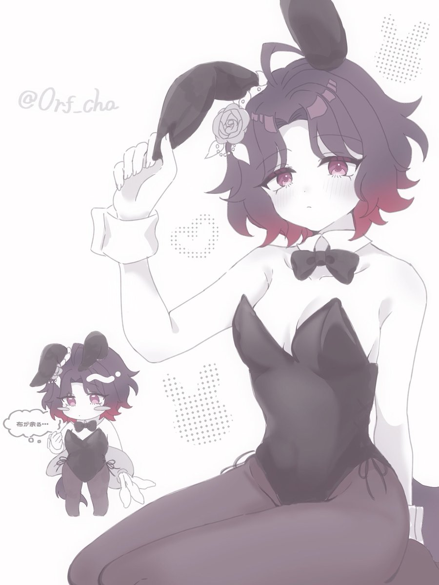 うさぎさん　千歳茶 うさぎさんらくがき🐰