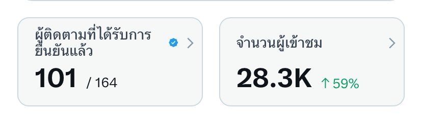 MUMU🍦🫵🏻 tweet media