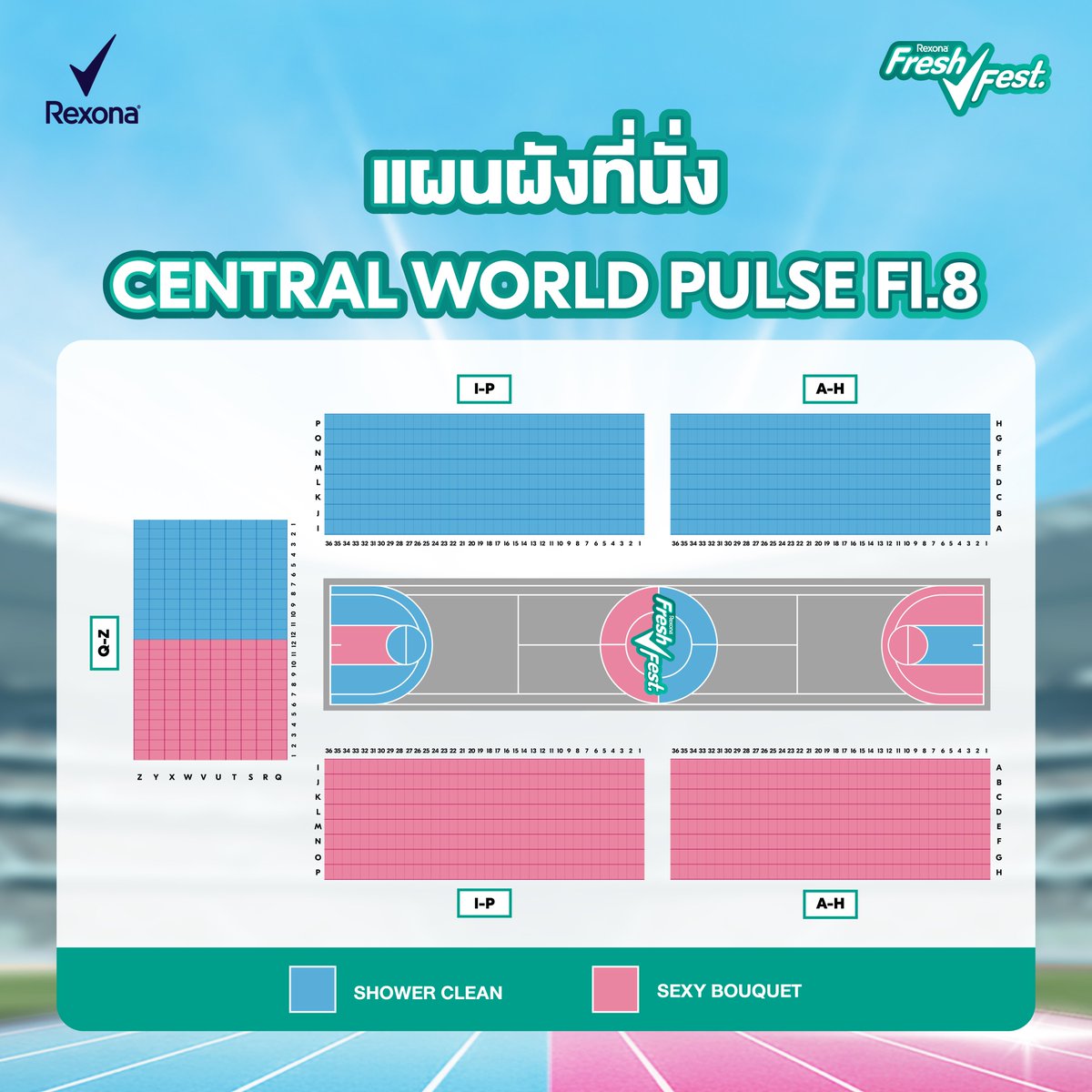 Rexona Thailand tweet media