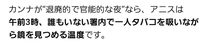 ♪やさしくころしてね♪ tweet media