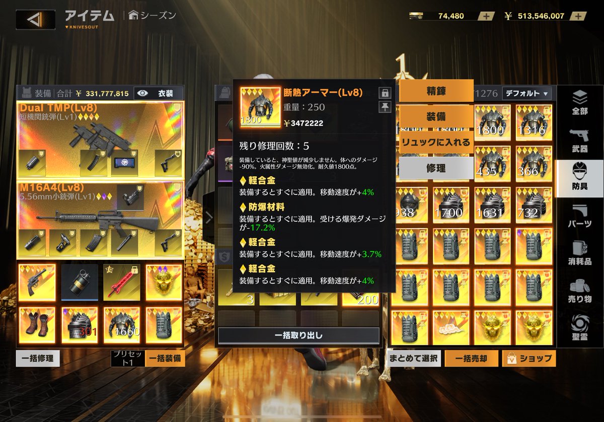 meruflame's tweet photo. とりま提案ぼ！#ペニンシュラ https://t.co/zqFb3tgp6P