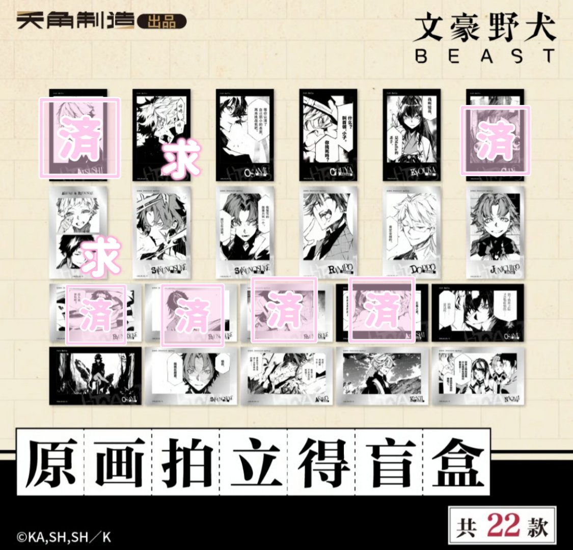 ゆの tweet media