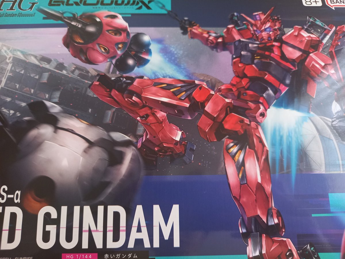 たー たー たー様以外は買わないでください 買ってますけど、何か？？？？？？？？