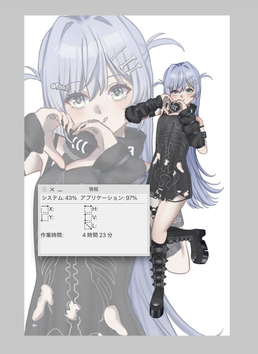 卯月一日(わたぬき) tweet media