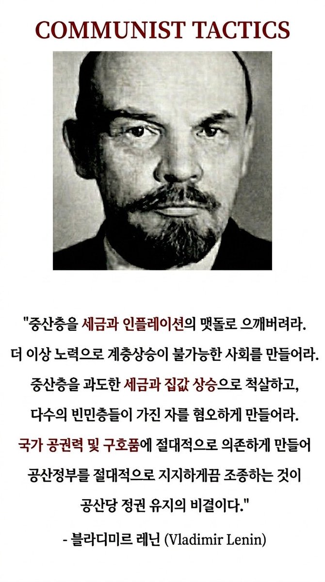 Reset Korea 🇰🇷 🇺🇸 🇮🇱 tweet media